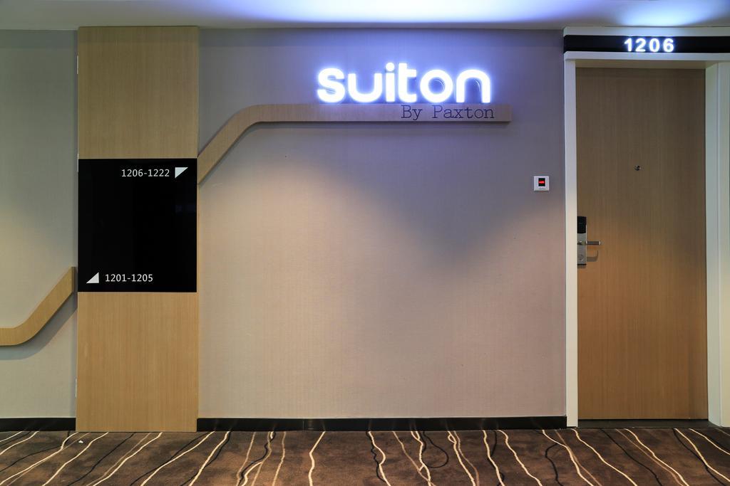 Suiton By Pax Pon Шэньчжэнь Номер фото